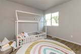 1617 137th Street - Photo 24