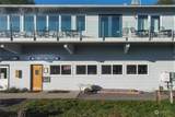 271 Front Street - Photo 13