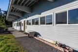 271 Front Street - Photo 14