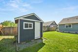 412 Amareen Court - Photo 28