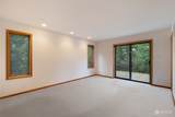 11 Snowberry Lane - Photo 15