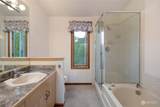 11 Snowberry Lane - Photo 17