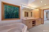 11 Snowberry Lane - Photo 19