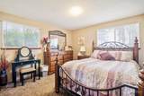 2515 176th Street - Photo 17