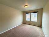 2317 43rd Avenue - Photo 25
