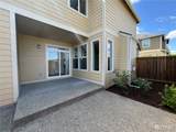 2317 43rd Avenue - Photo 27