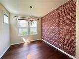 2317 43rd Avenue - Photo 9