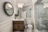 2314 259th Place - Photo 17