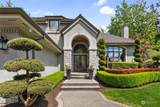 2314 259th Place - Photo 3