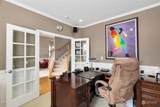 1319 V Street - Photo 7
