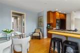 5646 47th Avenue - Photo 10