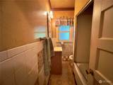 502 Lybarger Street - Photo 12