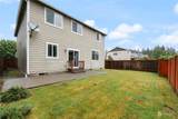 4717 Greenwood Drive - Photo 3