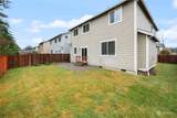 4717 Greenwood Drive - Photo 5