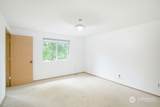 226 Wohl Road - Photo 17