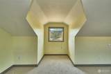 2037 Jensen St - Photo 17