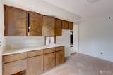 514 Germany Creek Road - Photo 15