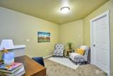 5323 Military Road - Photo 14