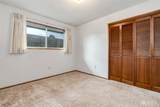 2624 Northlake Avenue - Photo 25