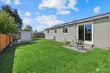 6207 57th Drive - Photo 20
