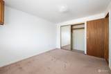 626 Wolf Court - Photo 23