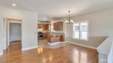 2116 Ainsworth Avenue - Photo 13