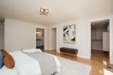 6718 Woodhill Drive - Photo 17