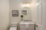 160 10 Circle - Photo 29