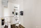 35 Ely Street - Photo 13