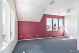 35 Ely Street - Photo 35