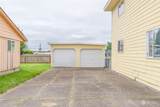 908 Cedar Street - Photo 2