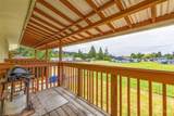 908 Cedar Street - Photo 7