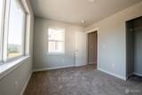 1804 25th Street - Photo 14