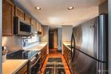 200 East Street - Photo 17