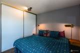 200 East Street - Photo 24