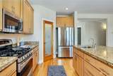6482 Illahee Road - Photo 12