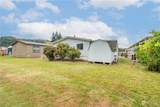 4400 Ocean Beach Hwy #16 - Photo 21