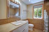 2135 Highland Drive - Photo 18