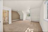 14709 238th Avenue - Photo 21