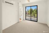 9858 California Avenue - Photo 21