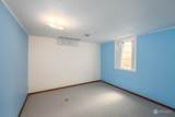 73 D Street - Photo 30