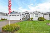 410 Willow Street - Photo 1
