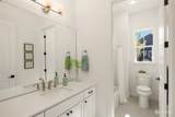 33688 205 Basswood Avenue - Photo 19