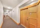1188 106th Avenue - Photo 18