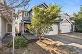 17812 1st Ave Ct E - Photo 2