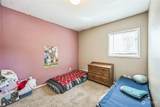 2409 46th Avenue - Photo 17