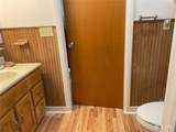 205 Monroe Street - Photo 12