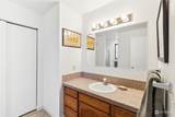 213 Pear Place - Photo 14