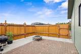 213 Pear Place - Photo 21