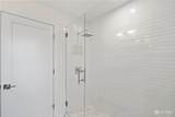 7354 34th Avenue - Photo 8